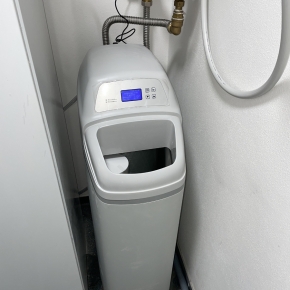 Instalace domácí úpravny vody (rd-pelhrimov-odstraneni-tvrdosti.jpg)